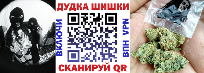 Купить наркотики цена Верхняя Салда Alpha-PVP Меф КОКАИН Гашиш Конопля