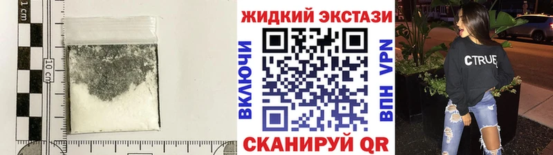 Бутират 99%  Верхняя Салда 
