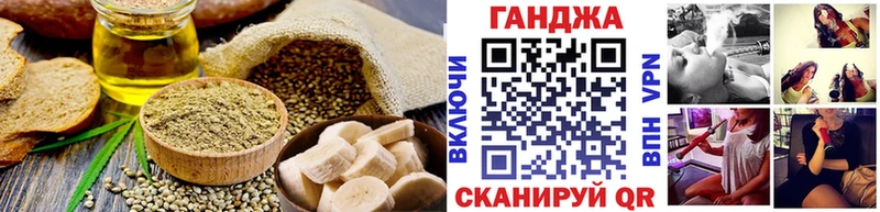 Canna-Cookies марихуана Верхняя Салда