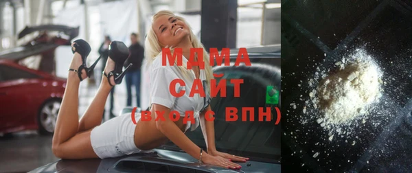 jwh Алексин
