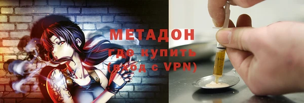 jwh Алексин