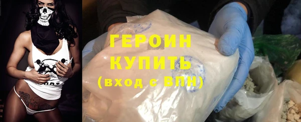 jwh Алексин