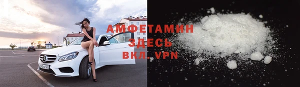 бутик Алексеевка