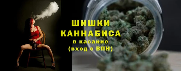 трава Алзамай