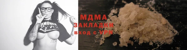 гашик Аркадак