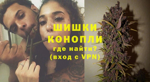 марки lsd Арсеньев