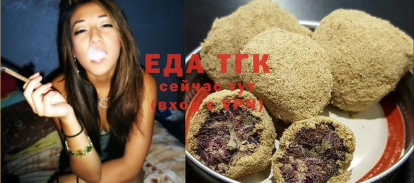 бутик Алексеевка