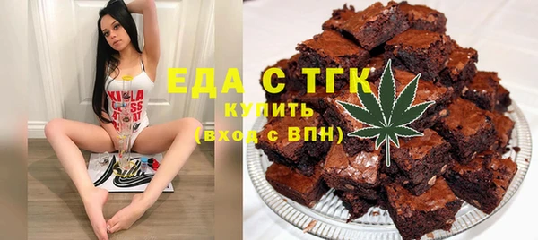 бутик Алексеевка