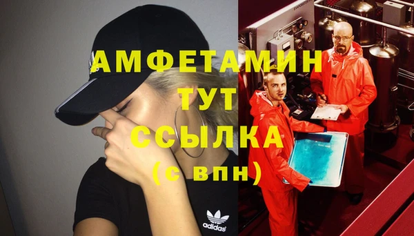jwh Алексин