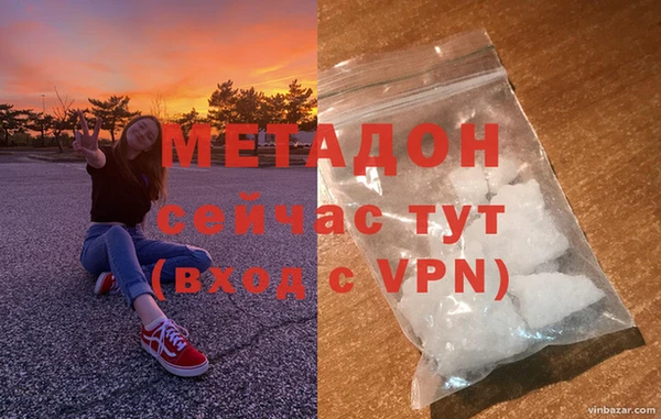 бутик Алексеевка
