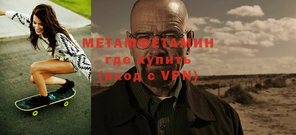 jwh Алексин