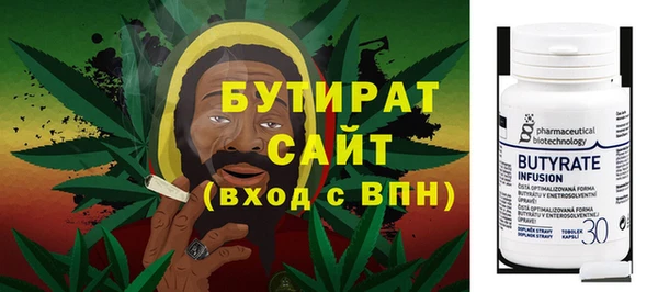 jwh Алексин