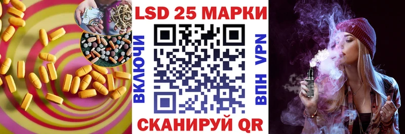 LSD-25 экстази ecstasy  ссылка на мегу   Верхняя Салда 