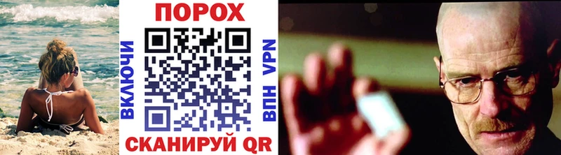 Метамфетамин Декстрометамфетамин 99.9% Верхняя Салда